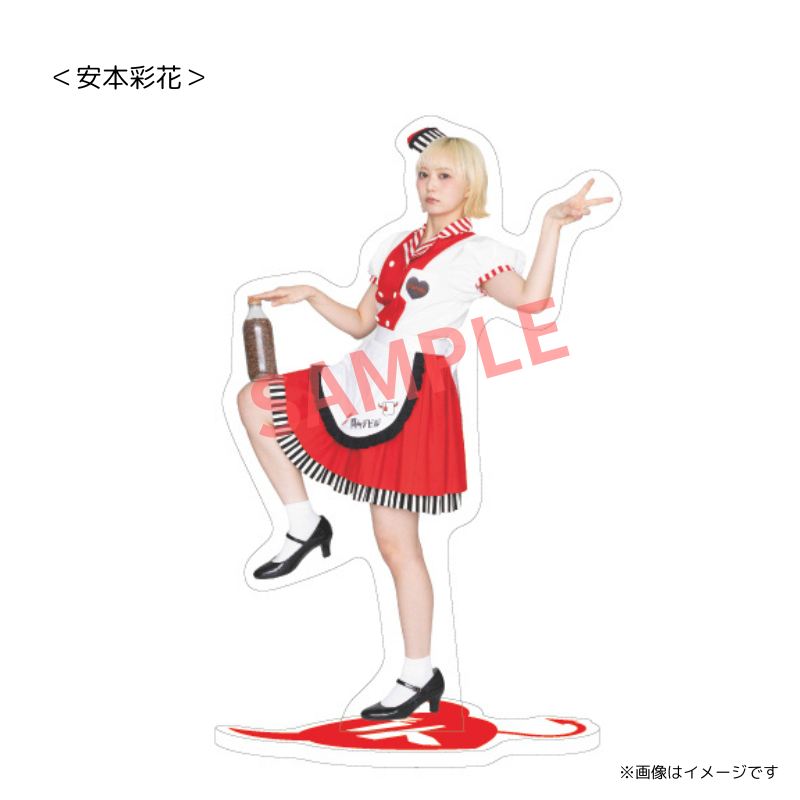 私立恵比寿中学　関内デビル　アクスタセット 私立恵比寿中学 関内デビル アクスタセット アクリルスタンド全11種