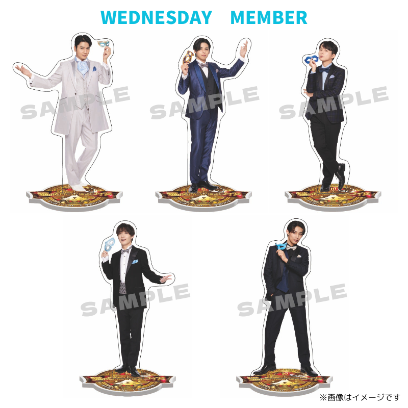 素敵な一夜へエスコート アクリルスタンド 水曜メンバー | tvkモール