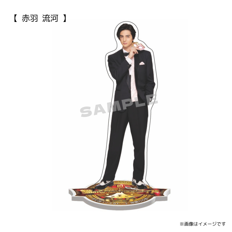 アクリルスタンド AoSaki アクリルスタンド(AZKi)｜ホロライブツーリスト【AniBOX】