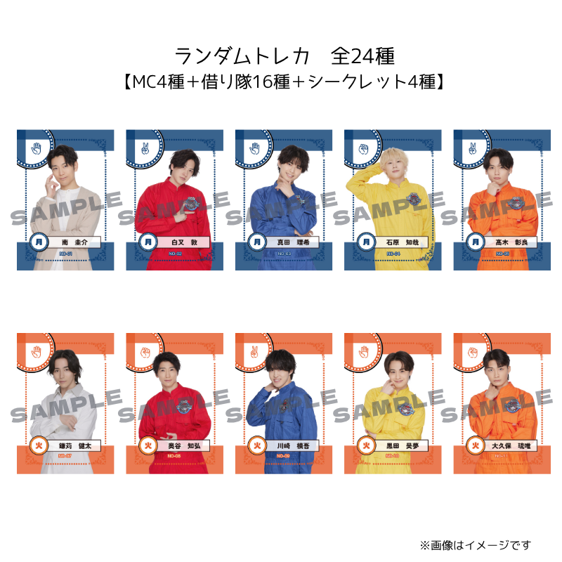 ALL | tvkモール